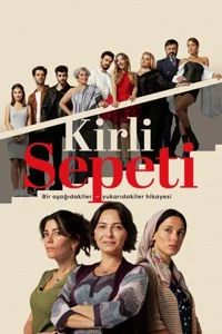 Грязная корзина 22 серия