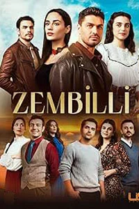 Зембилли 1 серия