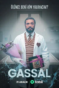 Гассал 6 серия