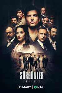 Изгнанники 3 серия