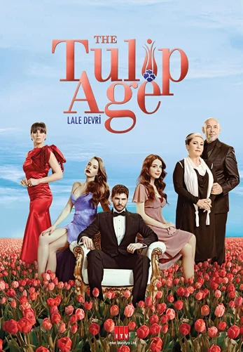 Пора тюльпанов 1 серия
